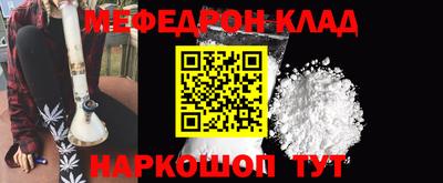 mix Бузулук