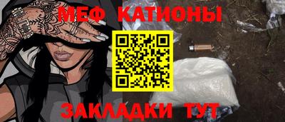 mix Бузулук