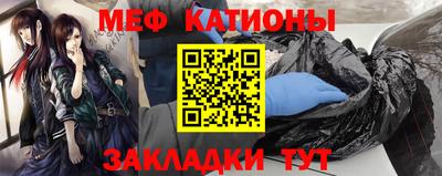 mix Бузулук
