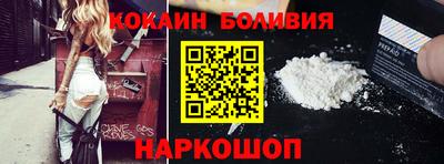 mix Бузулук
