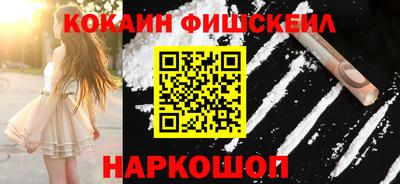 mix Бузулук