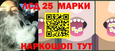 кокаин перу Бугуруслан