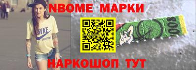 кокаин перу Бугуруслан