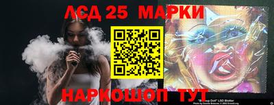 mix Бузулук