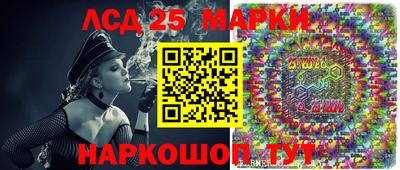 кокаин перу Бугуруслан
