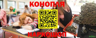 кокаин перу Бугуруслан