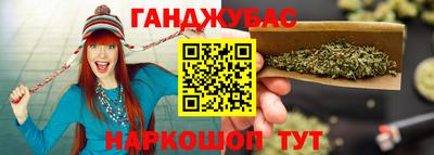 шишки Будённовск