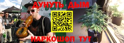 mix Бузулук