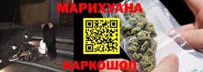 кокаин перу Бугуруслан