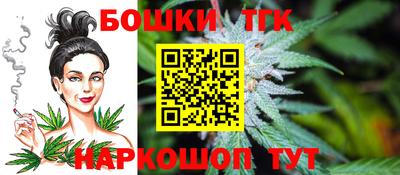 кокаин перу Бугуруслан