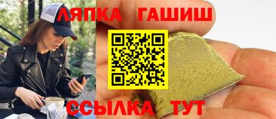 mix Бузулук