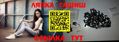 mix Бузулук