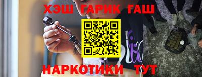 кокаин перу Бугуруслан