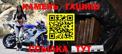mix Бузулук