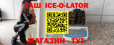 кокаин перу Бугуруслан