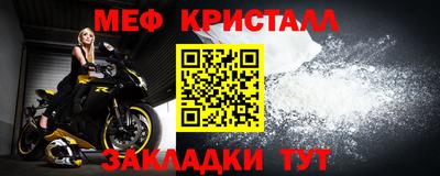 mix Бузулук