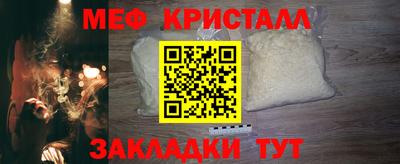 mix Бузулук