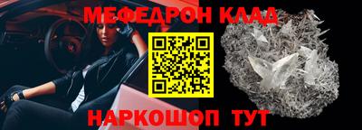 mix Бузулук
